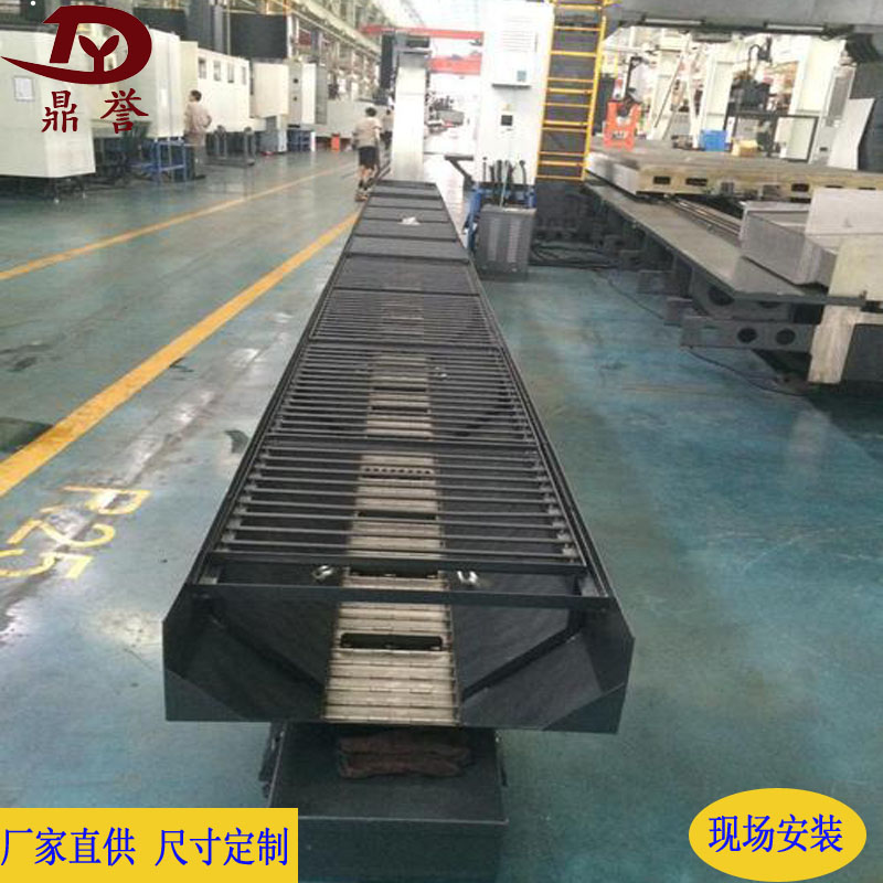 鏈板排屑機