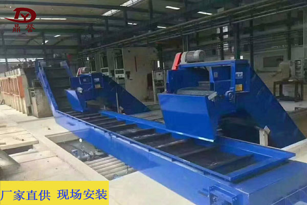 鏈板排屑機